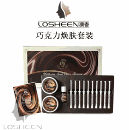 LOSHEEN凛香皮肤管理